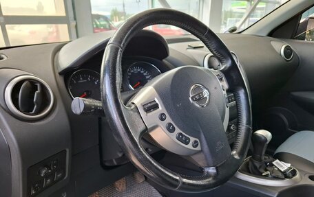 Nissan Qashqai, 2012 год, 1 039 000 рублей, 21 фотография