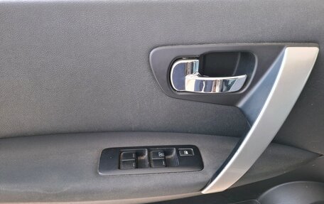 Nissan Qashqai, 2012 год, 1 039 000 рублей, 29 фотография