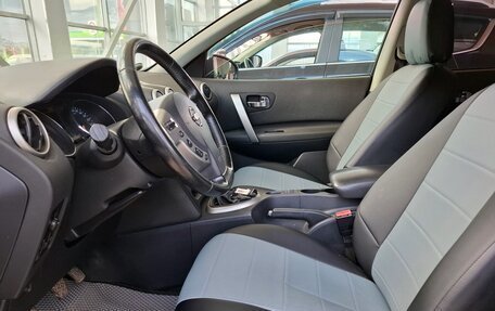 Nissan Qashqai, 2012 год, 1 039 000 рублей, 30 фотография