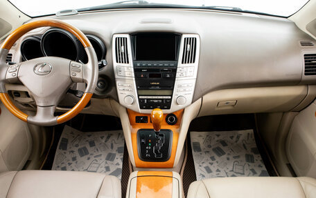 Lexus RX II рестайлинг, 2005 год, 1 599 000 рублей, 8 фотография