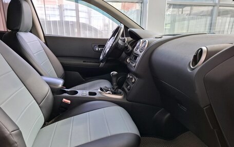 Nissan Qashqai, 2012 год, 1 039 000 рублей, 31 фотография