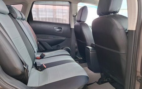 Nissan Qashqai, 2012 год, 1 039 000 рублей, 33 фотография