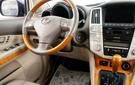 Lexus RX II рестайлинг, 2005 год, 1 599 000 рублей, 18 фотография