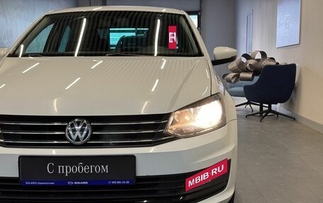 Volkswagen Polo VI (EU Market), 2018 год, 1 279 000 рублей, 16 фотография
