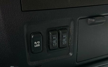 Mitsubishi Pajero IV, 2011 год, 1 469 000 рублей, 25 фотография
