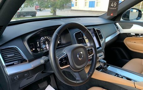 Volvo XC90 II рестайлинг, 2016 год, 3 019 000 рублей, 9 фотография