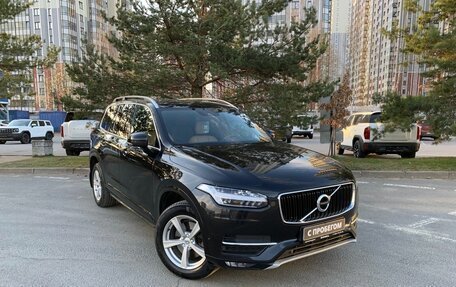 Volvo XC90 II рестайлинг, 2016 год, 3 019 000 рублей, 3 фотография