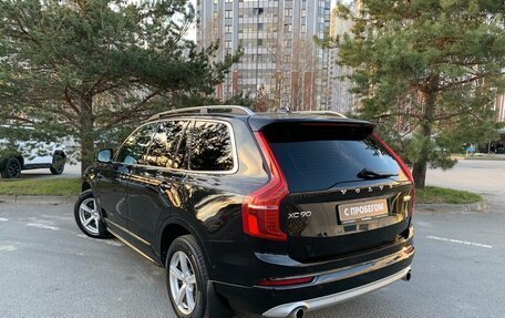 Volvo XC90 II рестайлинг, 2016 год, 3 019 000 рублей, 7 фотография