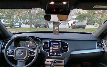 Volvo XC90 II рестайлинг, 2016 год, 3 019 000 рублей, 10 фотография
