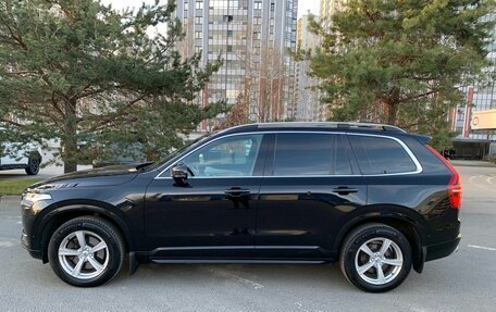 Volvo XC90 II рестайлинг, 2016 год, 3 019 000 рублей, 8 фотография