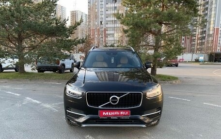 Volvo XC90 II рестайлинг, 2016 год, 3 019 000 рублей, 2 фотография
