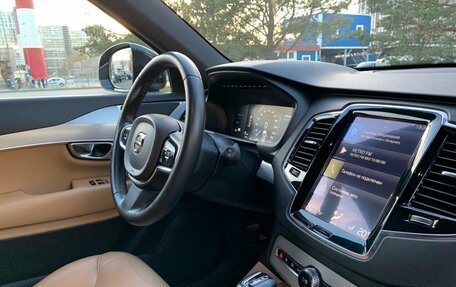 Volvo XC90 II рестайлинг, 2016 год, 3 019 000 рублей, 14 фотография