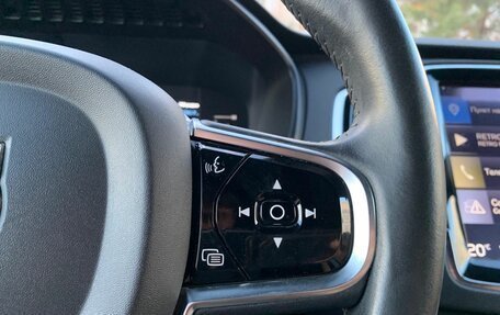 Volvo XC90 II рестайлинг, 2016 год, 3 019 000 рублей, 18 фотография