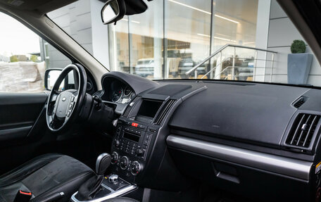 Land Rover Freelander II рестайлинг 2, 2011 год, 1 299 000 рублей, 11 фотография