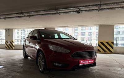 Ford Focus III, 2018 год, 1 190 000 рублей, 1 фотография