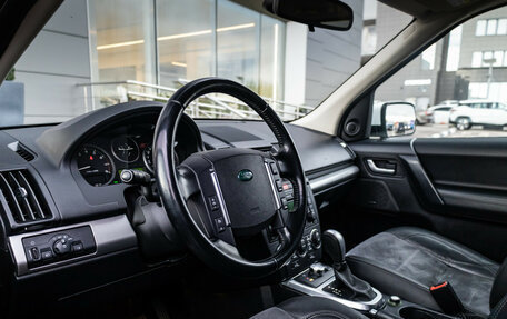 Land Rover Freelander II рестайлинг 2, 2011 год, 1 299 000 рублей, 14 фотография