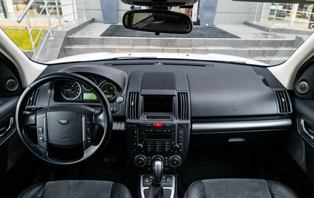 Land Rover Freelander II рестайлинг 2, 2011 год, 1 299 000 рублей, 18 фотография