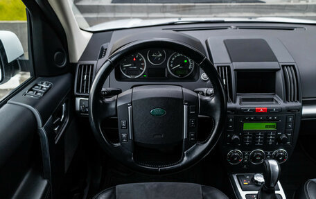 Land Rover Freelander II рестайлинг 2, 2011 год, 1 299 000 рублей, 15 фотография