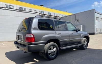 Lexus LX II, 2004 год, 1 890 000 рублей, 1 фотография