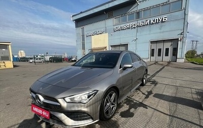 Mercedes-Benz CLA, 2020 год, 3 333 333 рублей, 1 фотография
