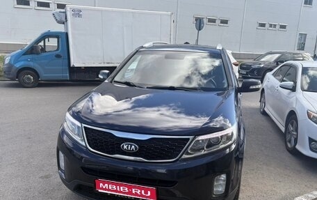 KIA Sorento II рестайлинг, 2014 год, 1 840 000 рублей, 1 фотография