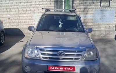 Suzuki Grand Vitara, 2003 год, 420 000 рублей, 1 фотография