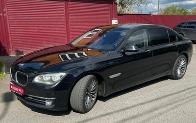 BMW 7 серия, 2013 год, 1 450 000 рублей, 1 фотография