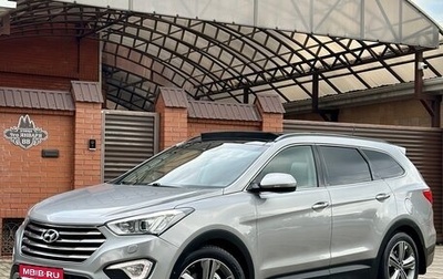Hyundai Santa Fe III рестайлинг, 2013 год, 2 250 000 рублей, 1 фотография