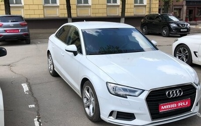 Audi A3, 2016 год, 1 700 000 рублей, 1 фотография