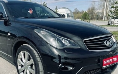 Infiniti QX50 I рестайлинг, 2015 год, 2 350 000 рублей, 1 фотография