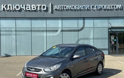 Hyundai Solaris II рестайлинг, 2012 год, 850 000 рублей, 1 фотография
