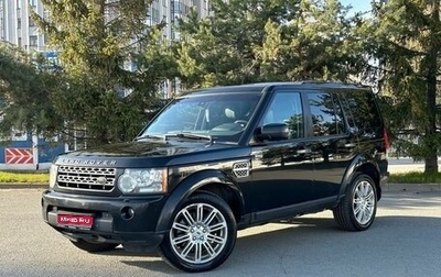 Land Rover Discovery IV, 2010 год, 1 479 000 рублей, 1 фотография