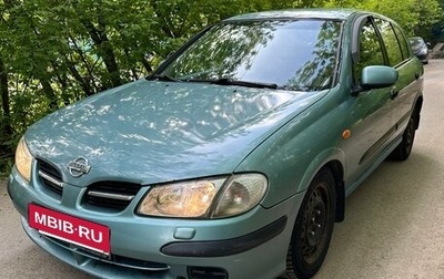 Nissan Almera, 2001 год, 215 000 рублей, 1 фотография