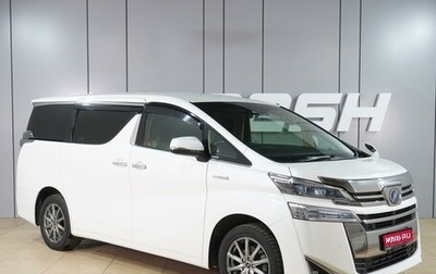 Toyota Vellfire II, 2019 год, 3 659 000 рублей, 1 фотография