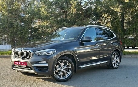 BMW X3, 2018 год, 3 349 000 рублей, 1 фотография