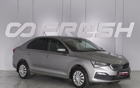 Skoda Rapid II, 2020 год, 1 379 000 рублей, 1 фотография