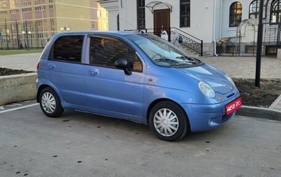 Daewoo Matiz, 2007 год, 208 000 рублей, 1 фотография