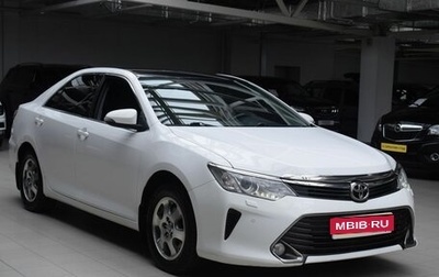 Toyota Camry, 2015 год, 1 920 000 рублей, 1 фотография