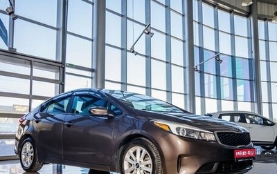 KIA Forte II, 2017 год, 1 348 000 рублей, 1 фотография
