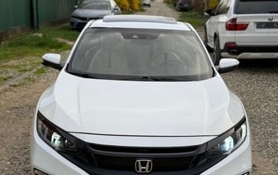 Honda Civic IX, 2020 год, 2 300 000 рублей, 1 фотография