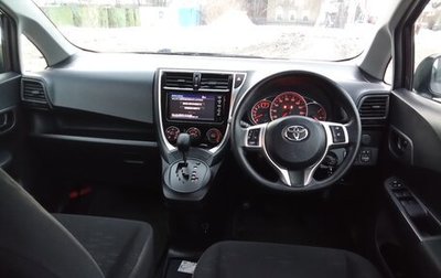 Toyota Ractis II, 2015 год, 980 000 рублей, 1 фотография