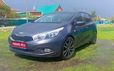 KIA cee'd III, 2015 год, 1 100 000 рублей, 1 фотография