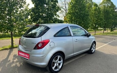 Opel Corsa D, 2008 год, 460 000 рублей, 1 фотография
