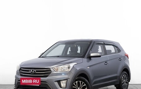 Hyundai Creta I рестайлинг, 2018 год, 1 699 000 рублей, 3 фотография