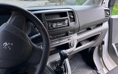 Peugeot Expert, 2021 год, 2 285 000 рублей, 1 фотография