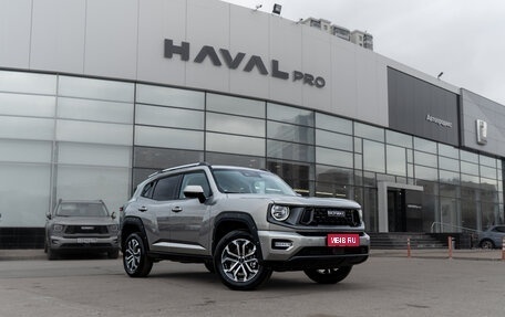 Haval H7, 2025 год, 3 799 000 рублей, 1 фотография