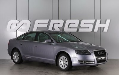 Audi A6, 2006 год, 1 070 000 рублей, 1 фотография