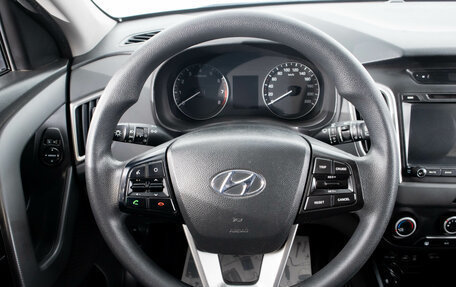 Hyundai Creta I рестайлинг, 2018 год, 1 699 000 рублей, 10 фотография