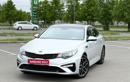 KIA Optima IV, 2019 год, 2 590 000 рублей, 1 фотография