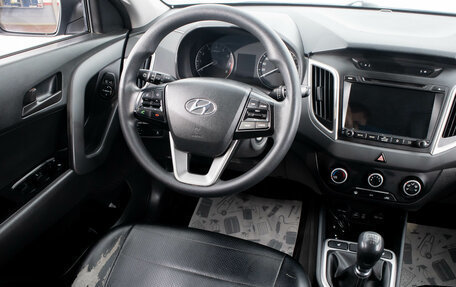 Hyundai Creta I рестайлинг, 2018 год, 1 699 000 рублей, 13 фотография